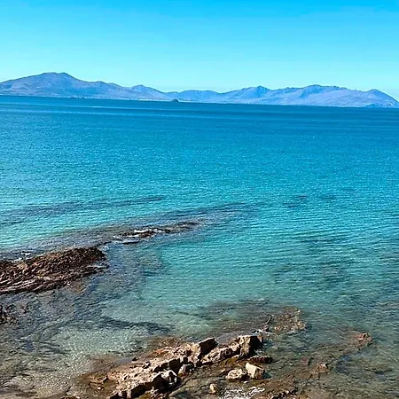 O'neill's Ballyheigue
